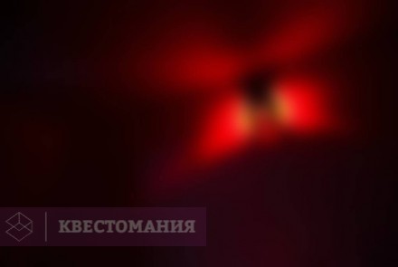 Квест Испытание