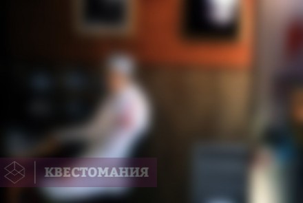 Квест-Перформанс Проклятие палаты
