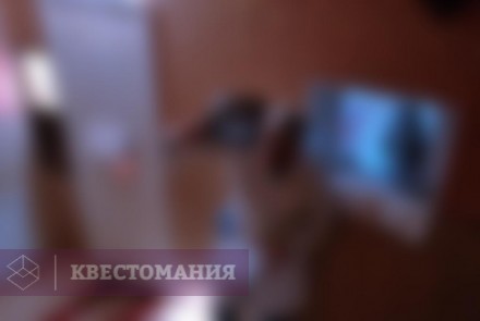 Квест-Перформанс Проклятие палаты