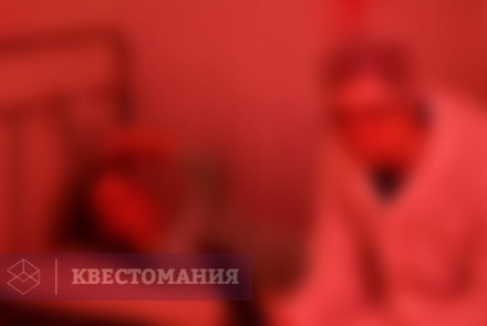 Квест-Перформанс Проклятие палаты