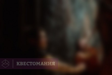 Квест Сайлент Хилл