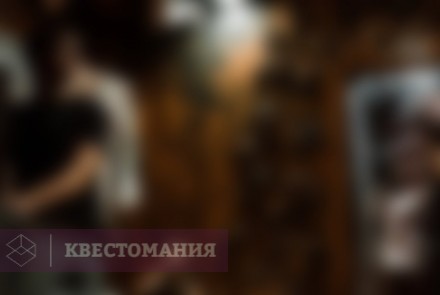 Квест Сайлент Хилл