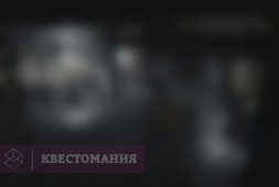 Ходячие мертвецы