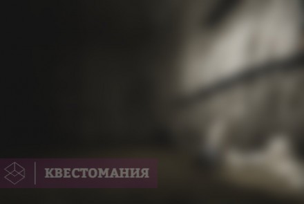 VR-квест Ходячие мертвецы
