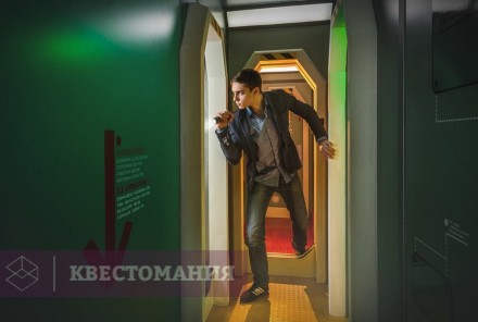 Квест Космос