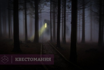 Квест-Перформанс Резня 2.0
