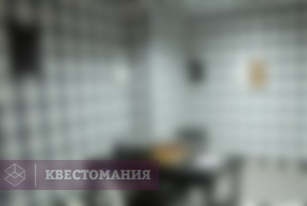 Квест Турецкий гамбит