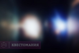 Mо