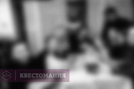 Ролевой квест Saint Twins Detective