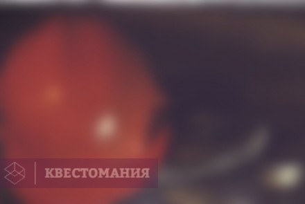 Квест Шахта