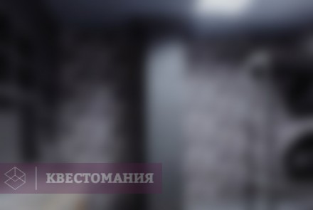 Квест Дети дракона