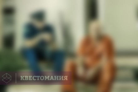Квест Полицейский участок