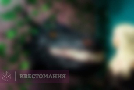 Квест Игра Многоликого бога