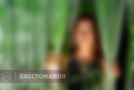 Квест Игра Многоликого бога
