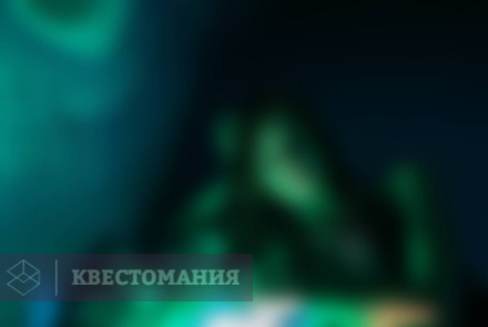Квест Игра Многоликого бога