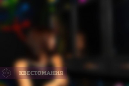 Квест Игра Многоликого бога