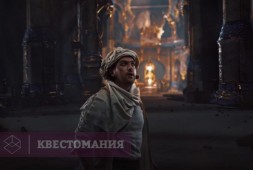 Prince of Persia: the Dagger of Time