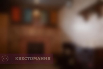 Квест Хогвартс и тайная комната