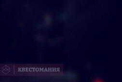 Ловушка Джокера