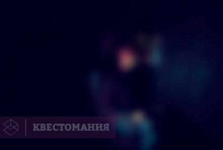 Квест Ловушка Джокера