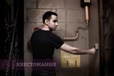 Квест Заложники