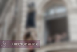 Ловушка Гарри Гудини