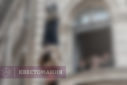 Квест Ловушка Гарри Гудини