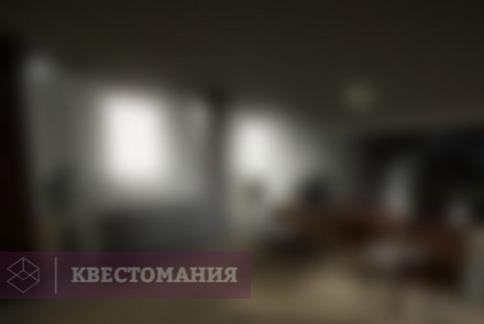 VR-квест Мясная лавка