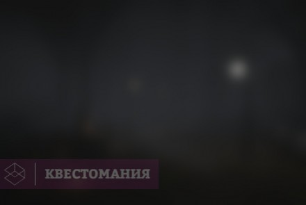 VR-квест Хэллоуин на кладбище