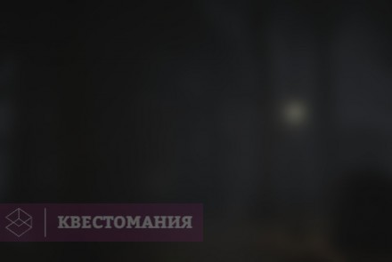 VR-квест Хэллоуин на кладбище