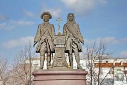 Связь времен