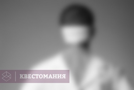 Квест Палата номер 6