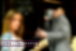 Сокровища нации