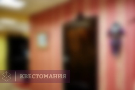 Квест Сокровища нации