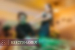 Джуманджи
