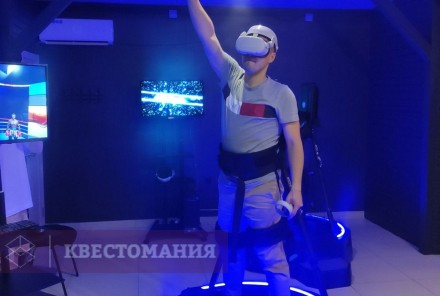 VR-квест Виртуальная реальность