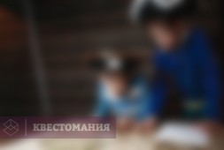 На всех парусах KIDS