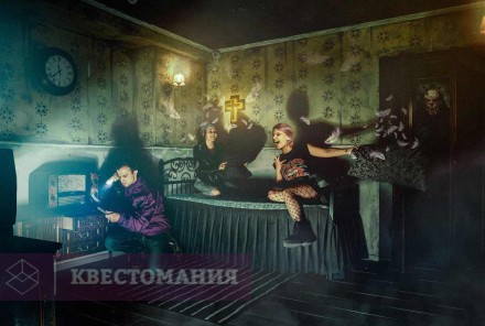 Квест Демон