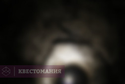 Подземелье средневековья