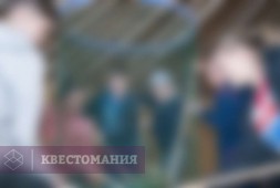 Необитаемый остров