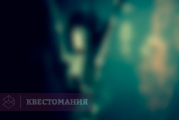 Пещера Аладдина
