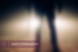 Фредди Крюгер