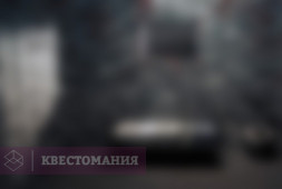 Тюремная камера