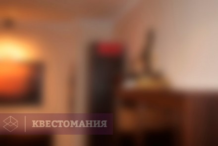 Квест Потомки Жюль Верна