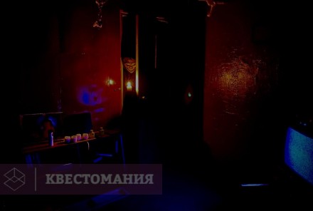 Квест-Перформанс Полтергейст