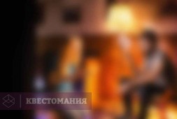Контора Пуаро