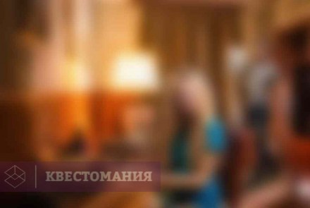 Квест Контора Пуаро