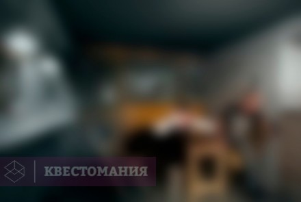 Квест Маршрут № 13