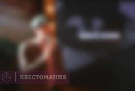 Квиз Detectit