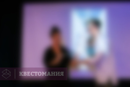 Квиз Detectit